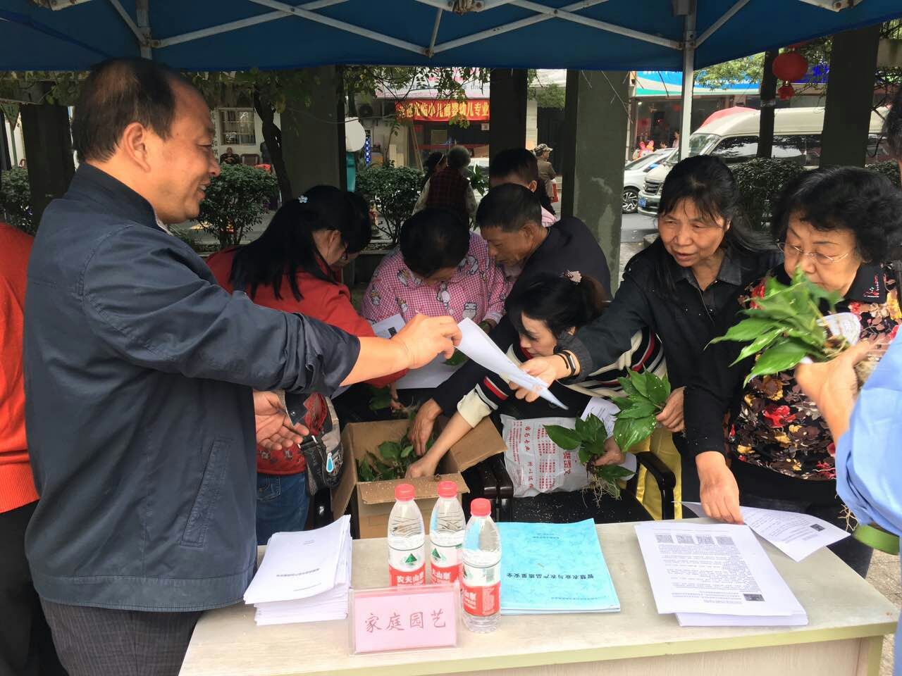 家庭园艺，智慧生活 社会经济咨询服务的新宠