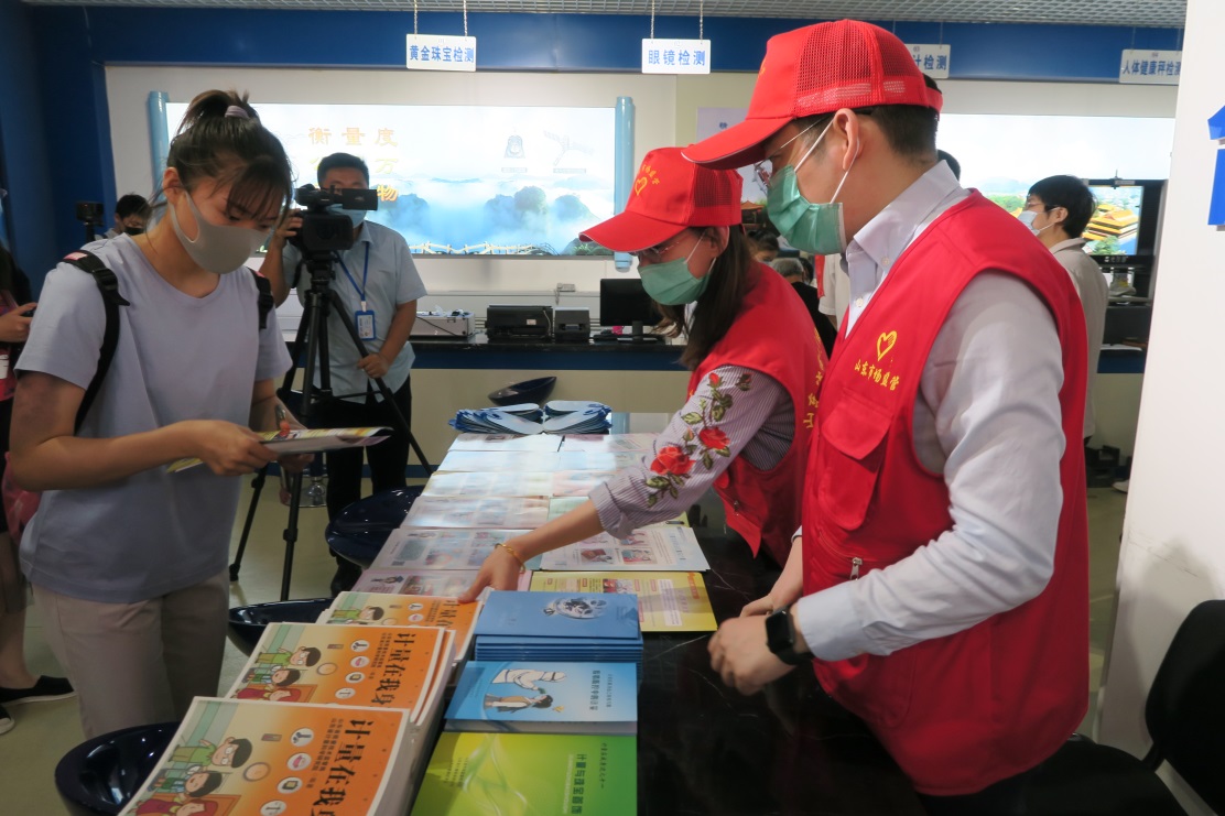 山东省计量院“5.20世界计量日”免费检测咨询活动服务社会经济民生